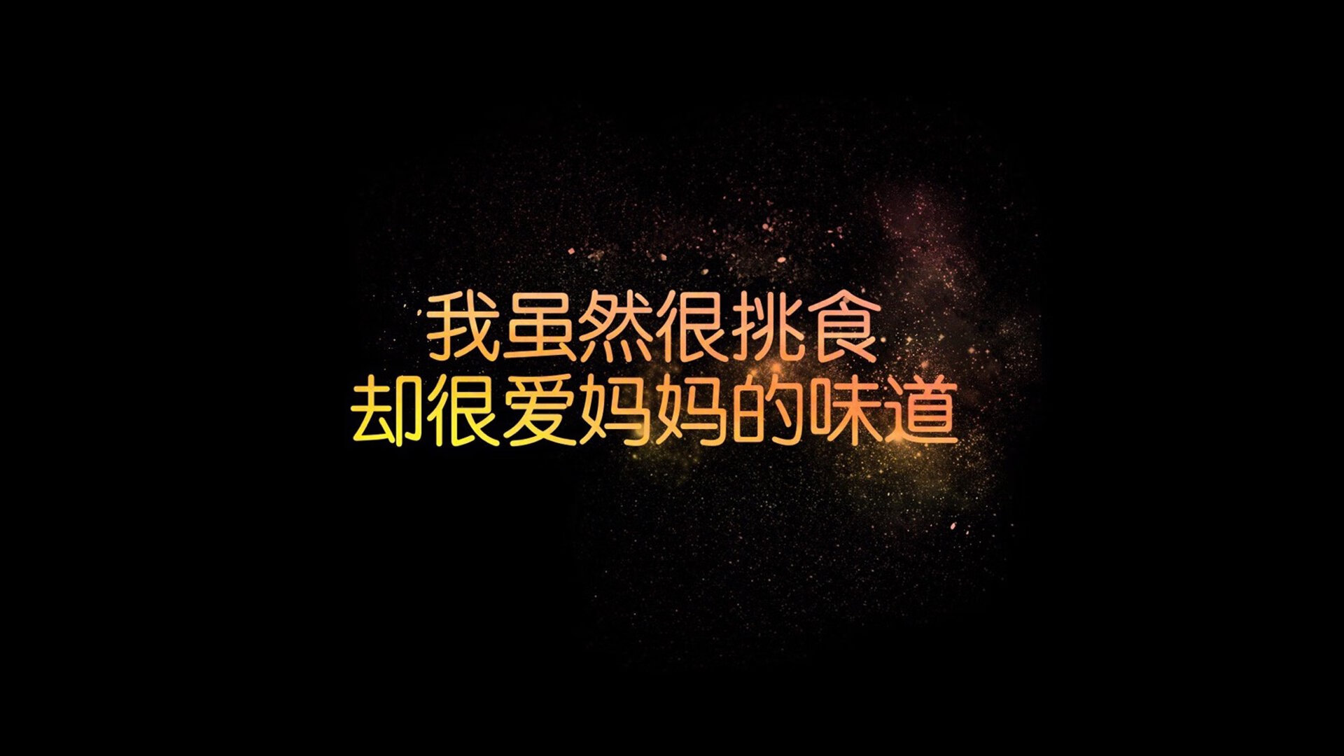MVP宝座：王强三分绝杀让他当之无愧！，王强霸座
