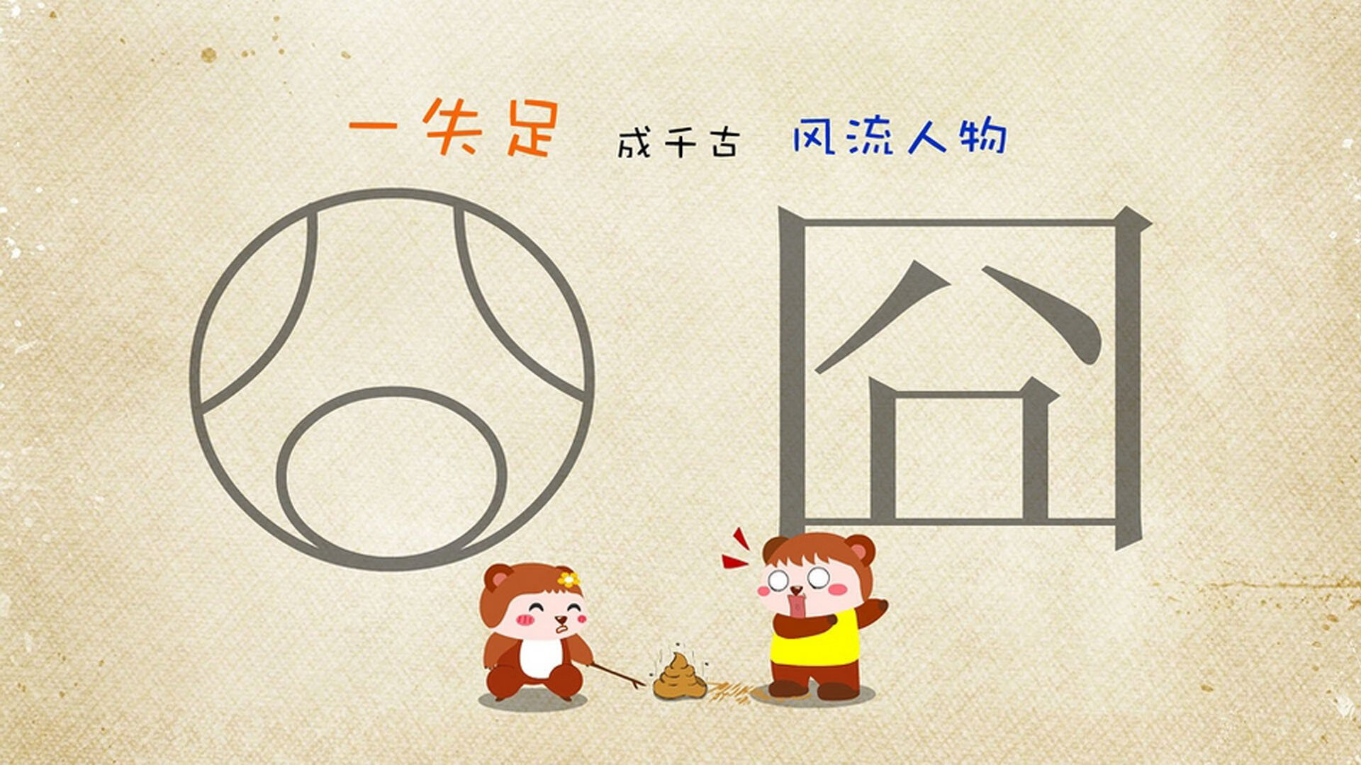 DOTA2选手专访：Maybe谈TI失利，Ame展望未来，dota2 maybe的老婆