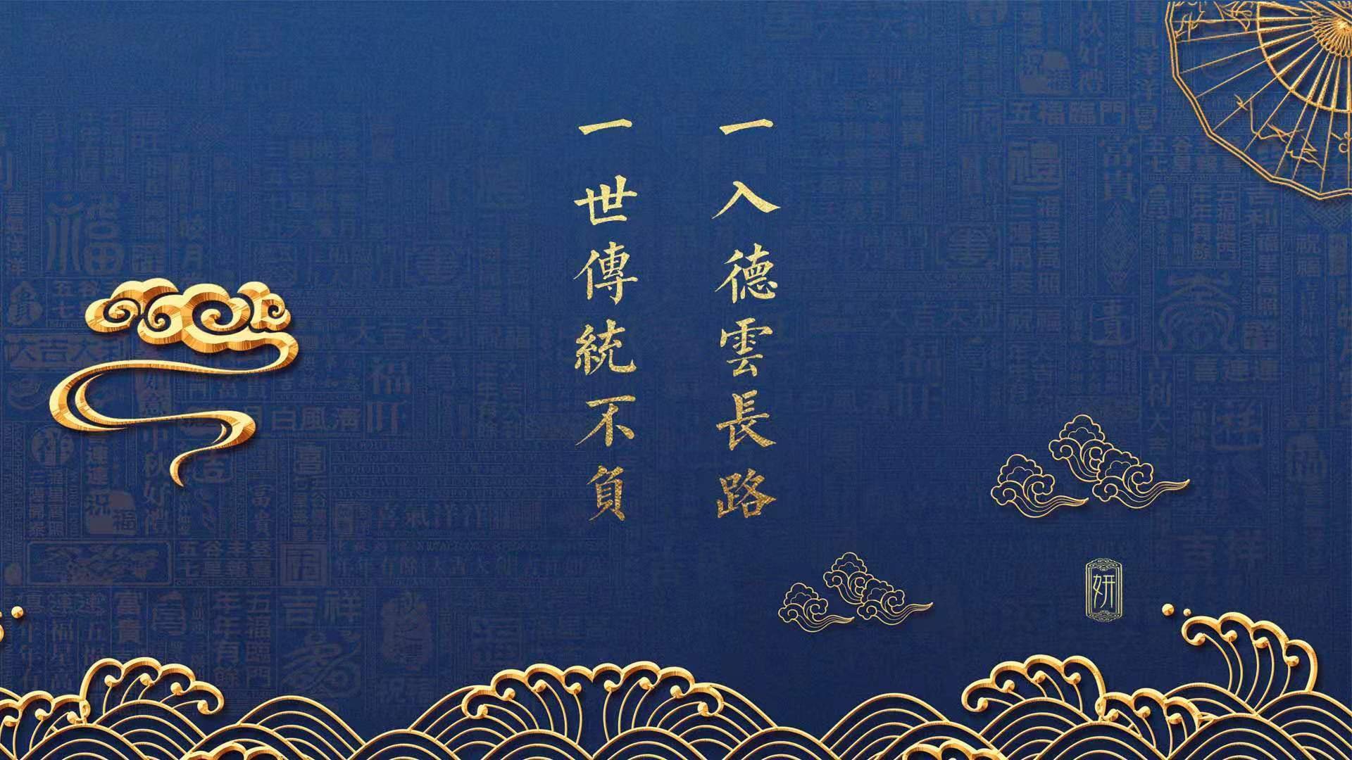 2025赛季最精彩的单圈盘点