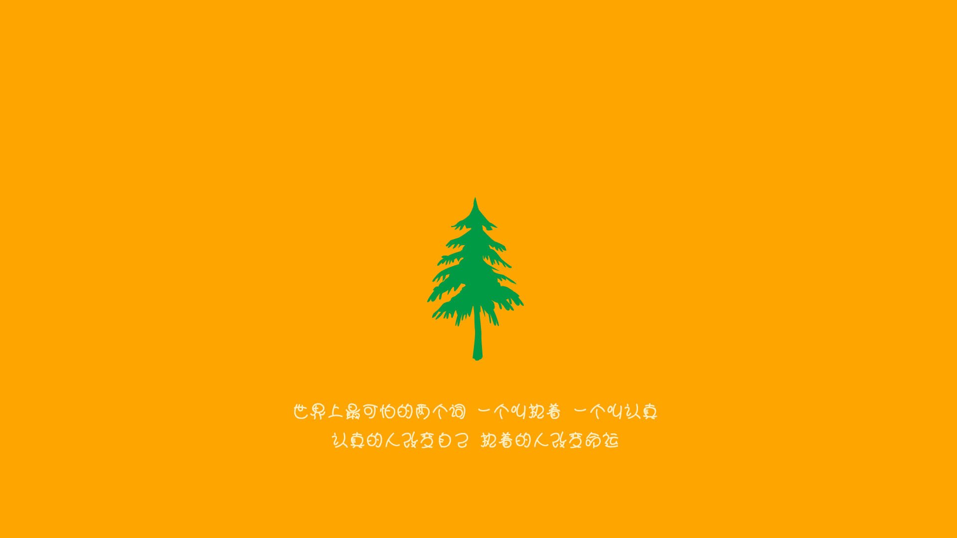 _网球联盟推新赛制，激发赛事观赏性和竞争性_，网球职业联盟