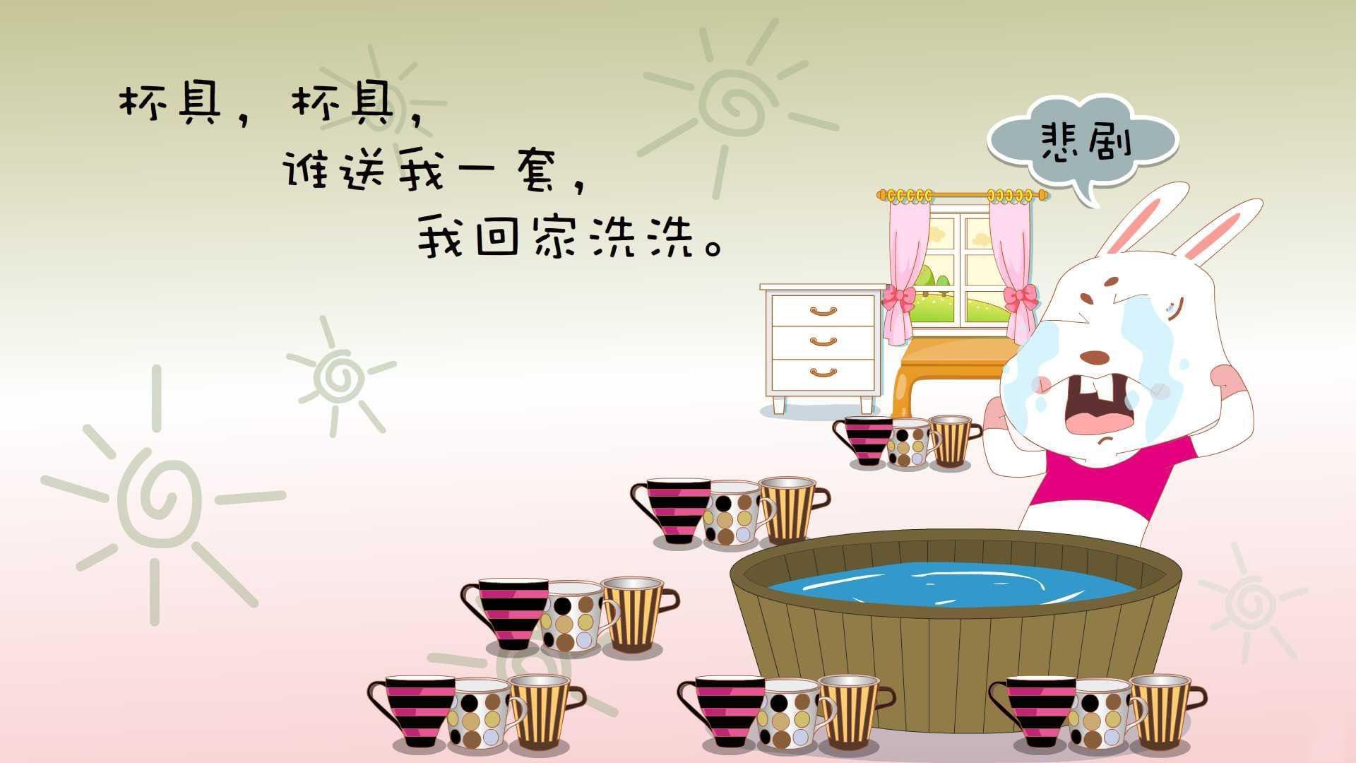 “直线冲刺：每秒都碰撞激情神经”