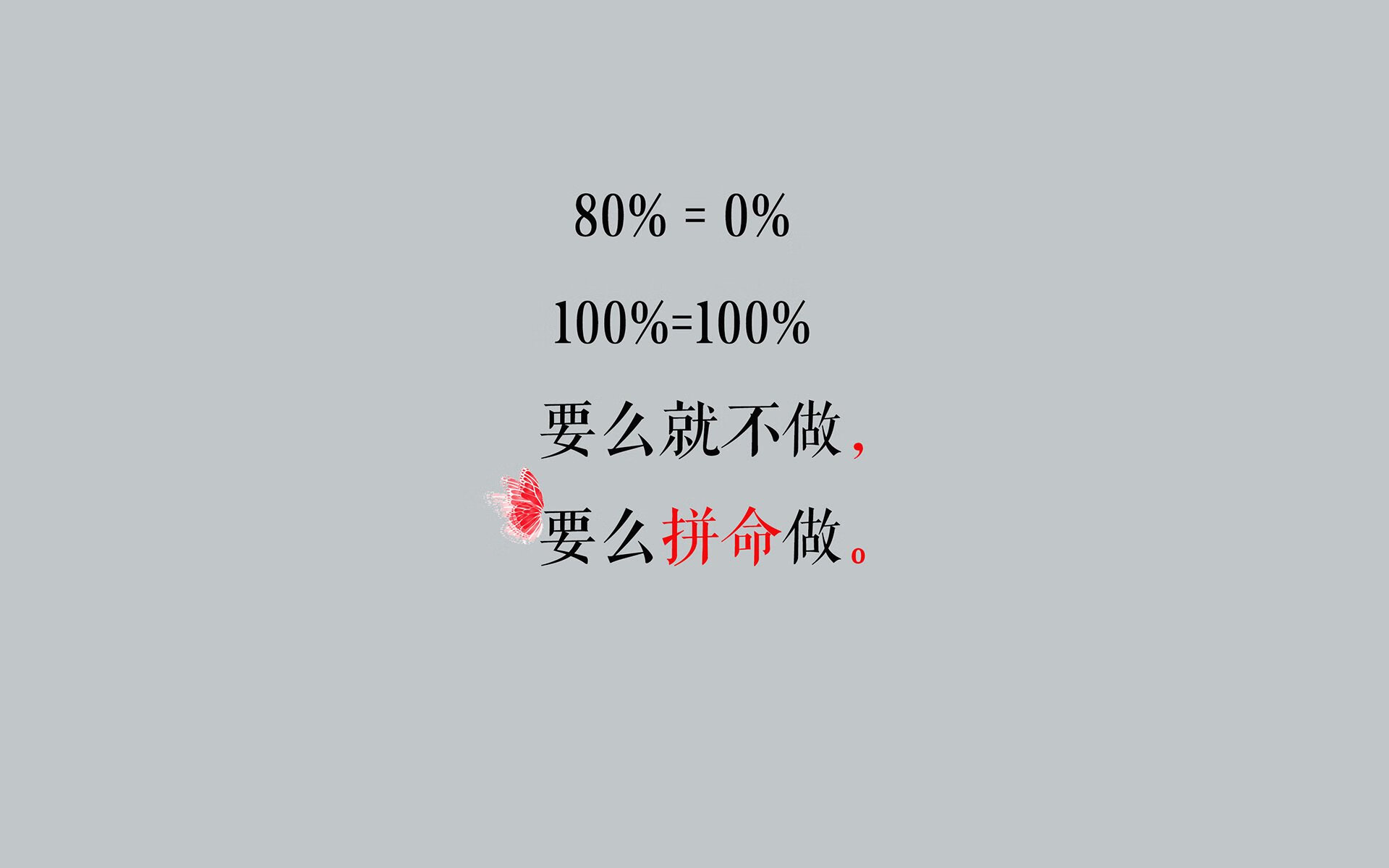 【规则内幕】裁判如何判断繁琐犯规？判罚细节全揭秘，判断犯规、违例的四个基本原则