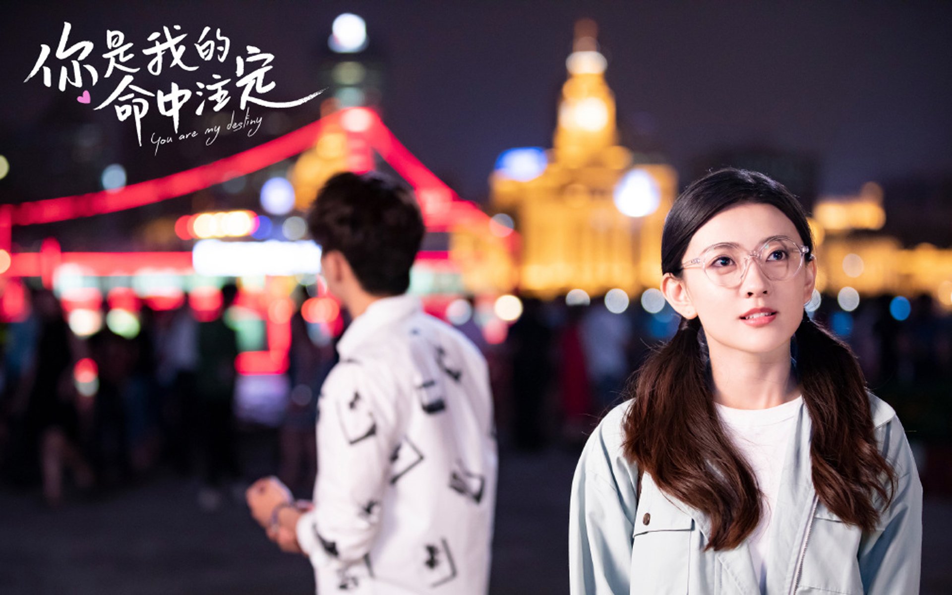 【规则大揭密】误判、争议判罚如何影响比赛结果？，如果裁判误判怎么办