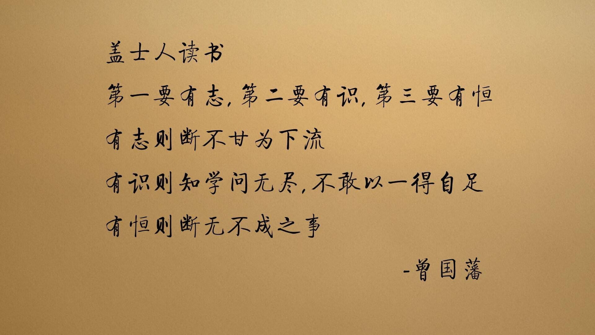 篮球文化走进校园，激发学子运动热情，良好的校园篮球文化