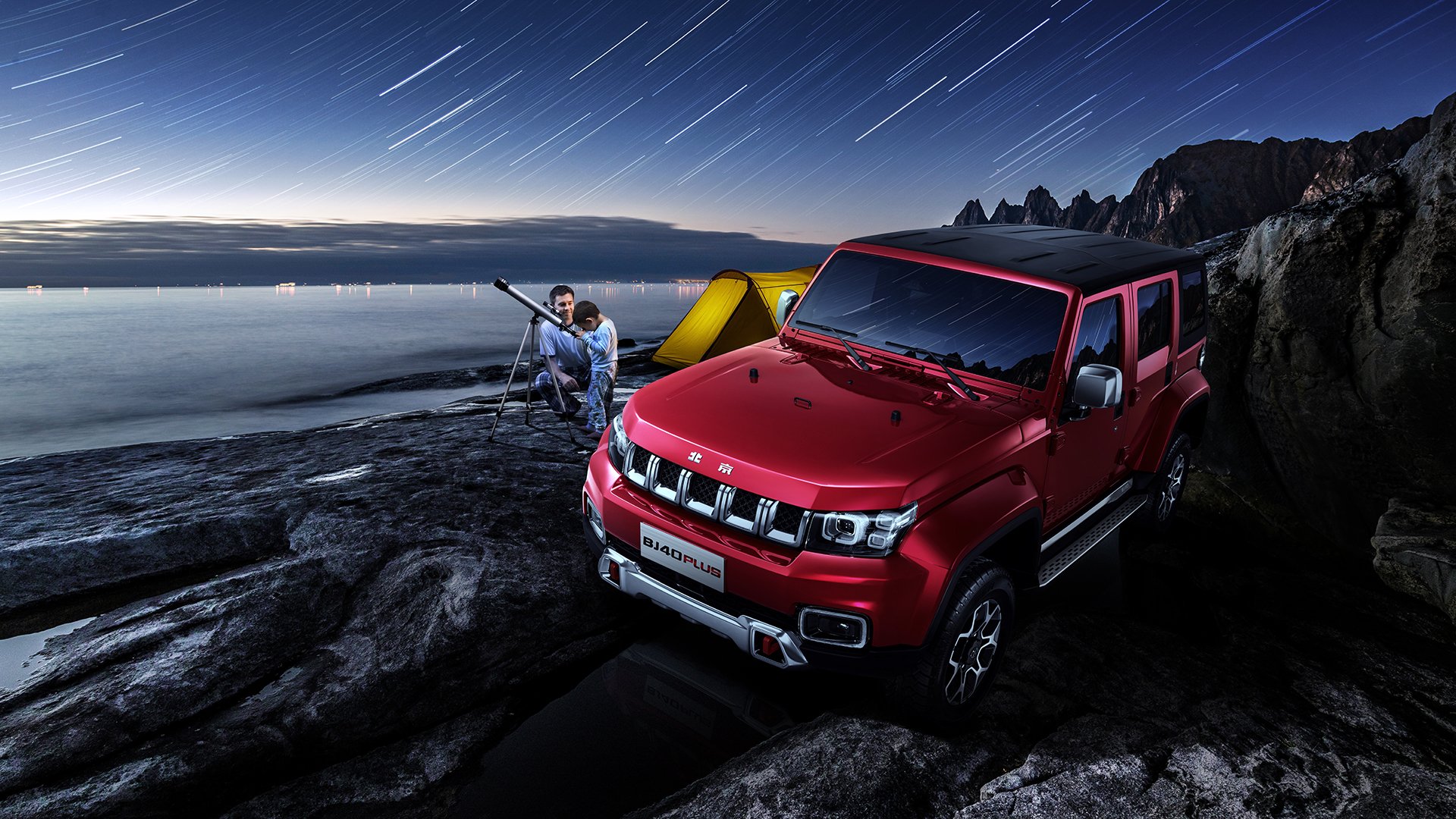 足球公益慈善赛火爆举办，善款用于青少年体育发展项目，慈善足球比赛