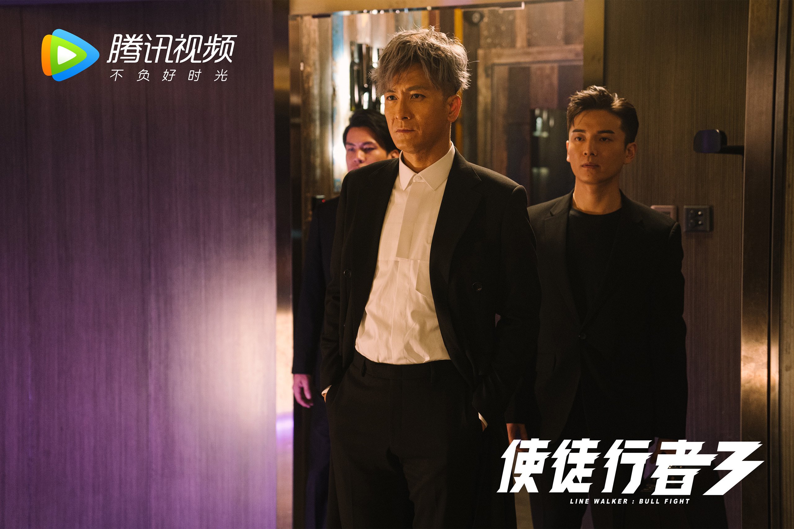 TES完成跨赛区选手技术与体能比较分析,tes能进s赛吗