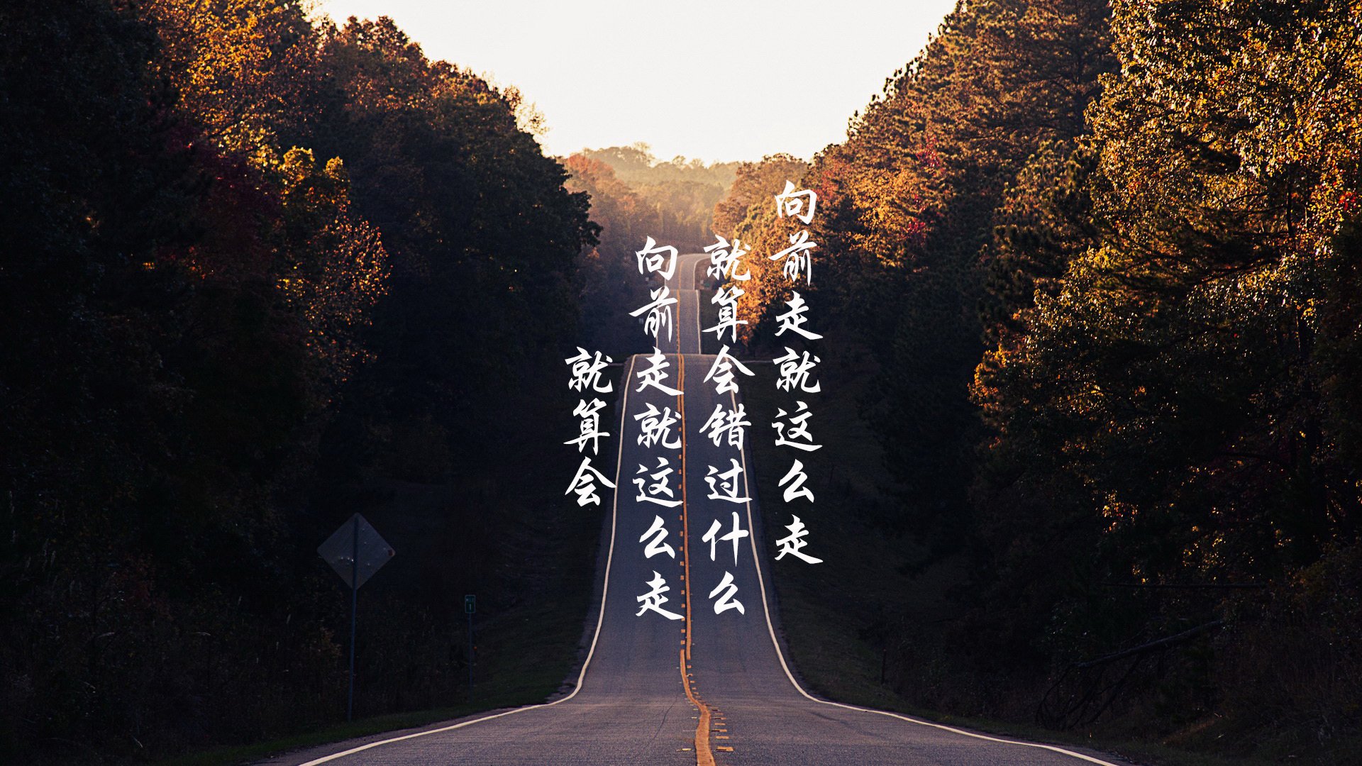 丹麦大胜斯洛文尼亚，小组出线在望，丹麦vs威尼斯