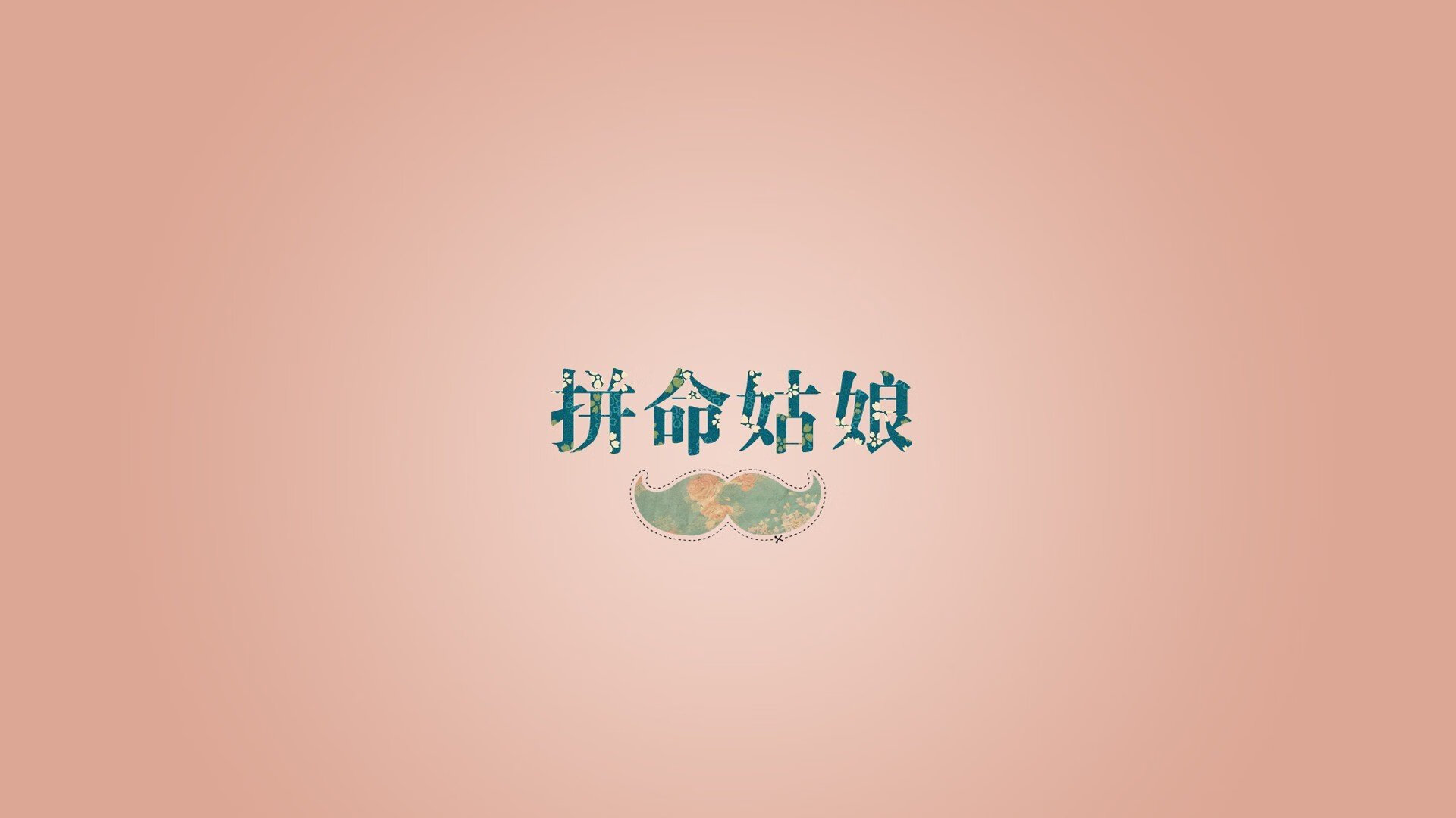 利兹联苦战三小时，惜败对手无缘胜利，利兹联 jd