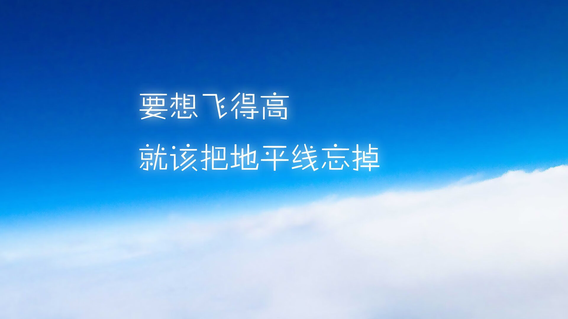 战绩逆势领先，球队冲击季后赛资格，季后赛争夺