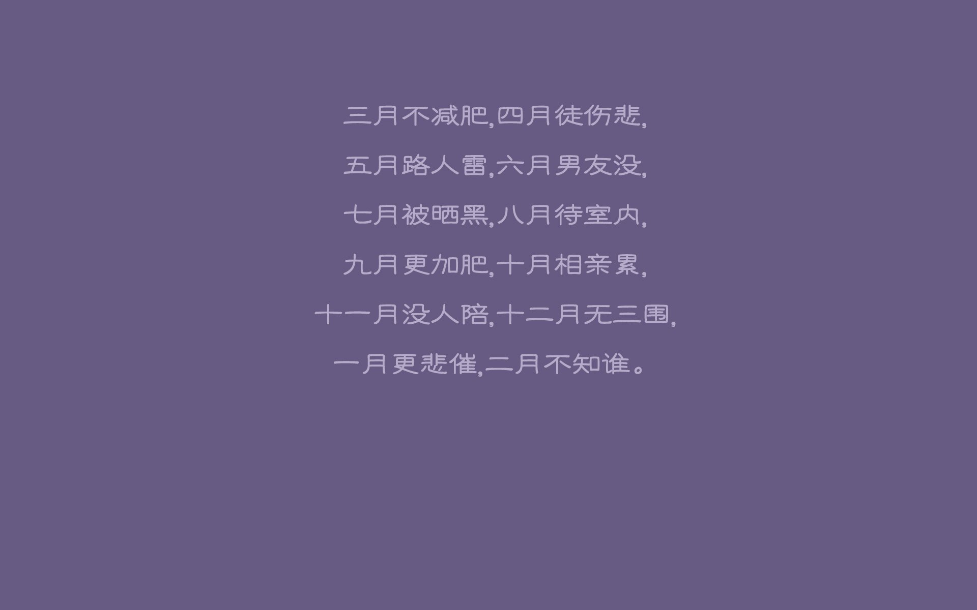 皇马遭遇两连败，积分榜跌至第七，皇马100分夺冠赛季积分榜