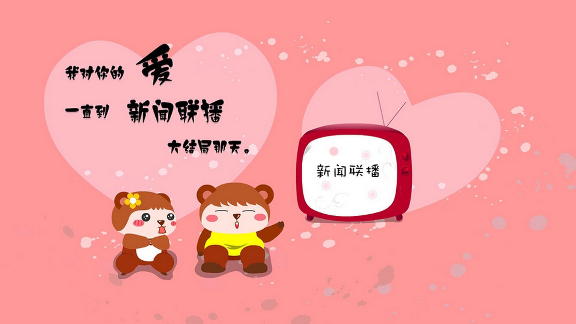 维尔纽斯，葡萄牙队一场惊天逆袭获胜，葡萄牙对威尔士2016