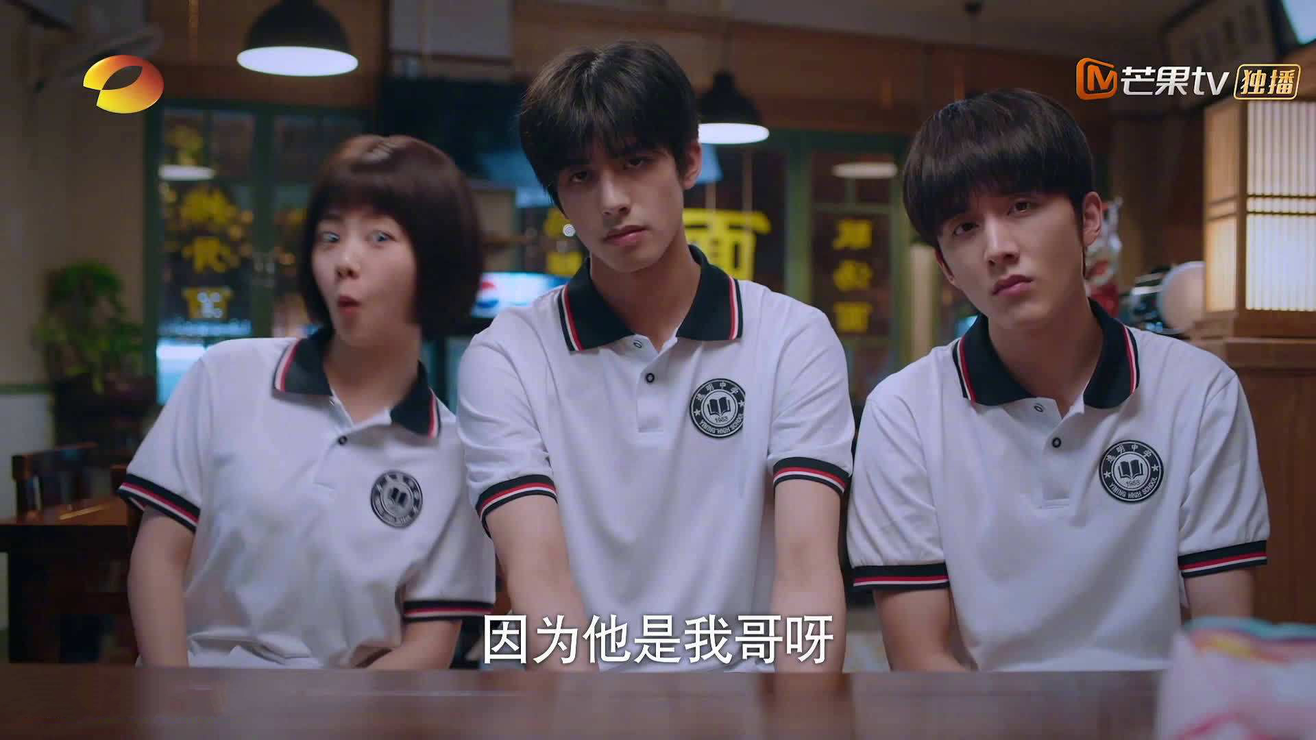 纽卡斯尔攻守不力，重回保级魔咒，纽卡斯尔吧