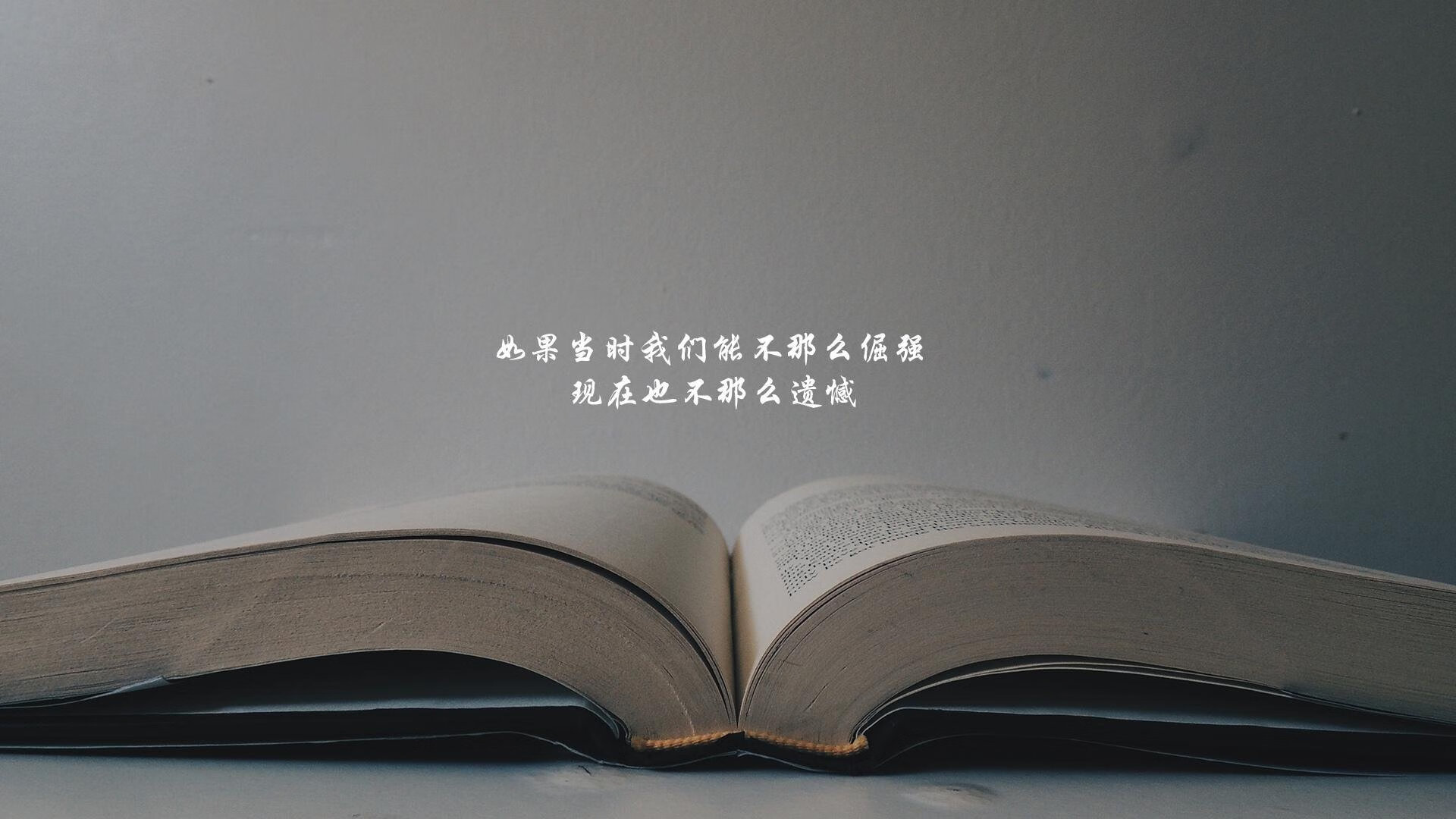 体育教练员继续教育课程体系优化建议，体育教练员培训管理暂行办法