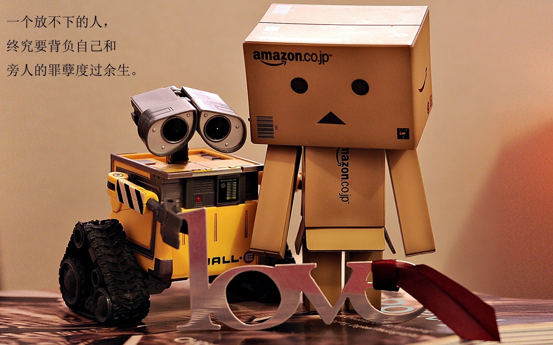 高节奏比赛是否更易出现攻防失衡现象,高节奏和快节奏