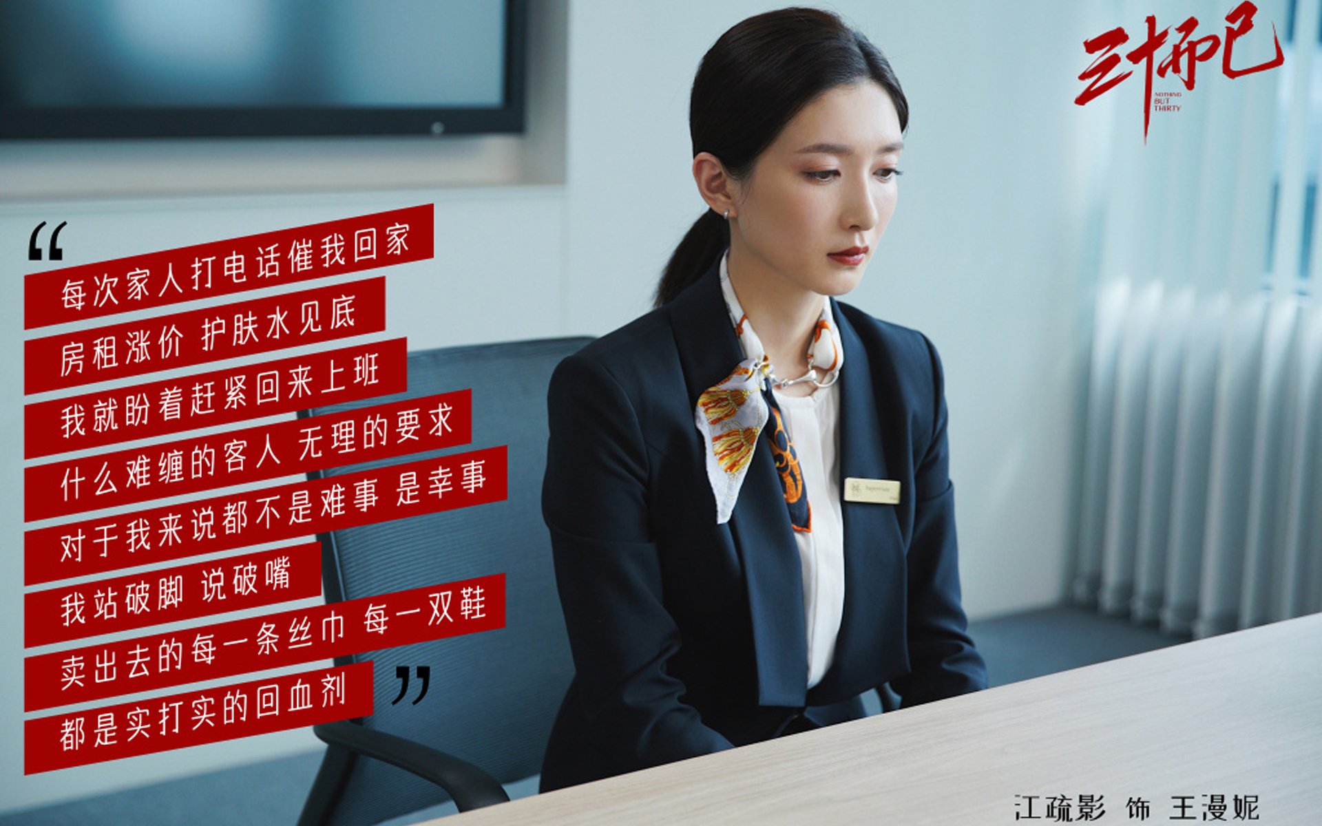 世界杯震撼瞬间：逆转战局的经典演绎，足球世界杯最大逆转