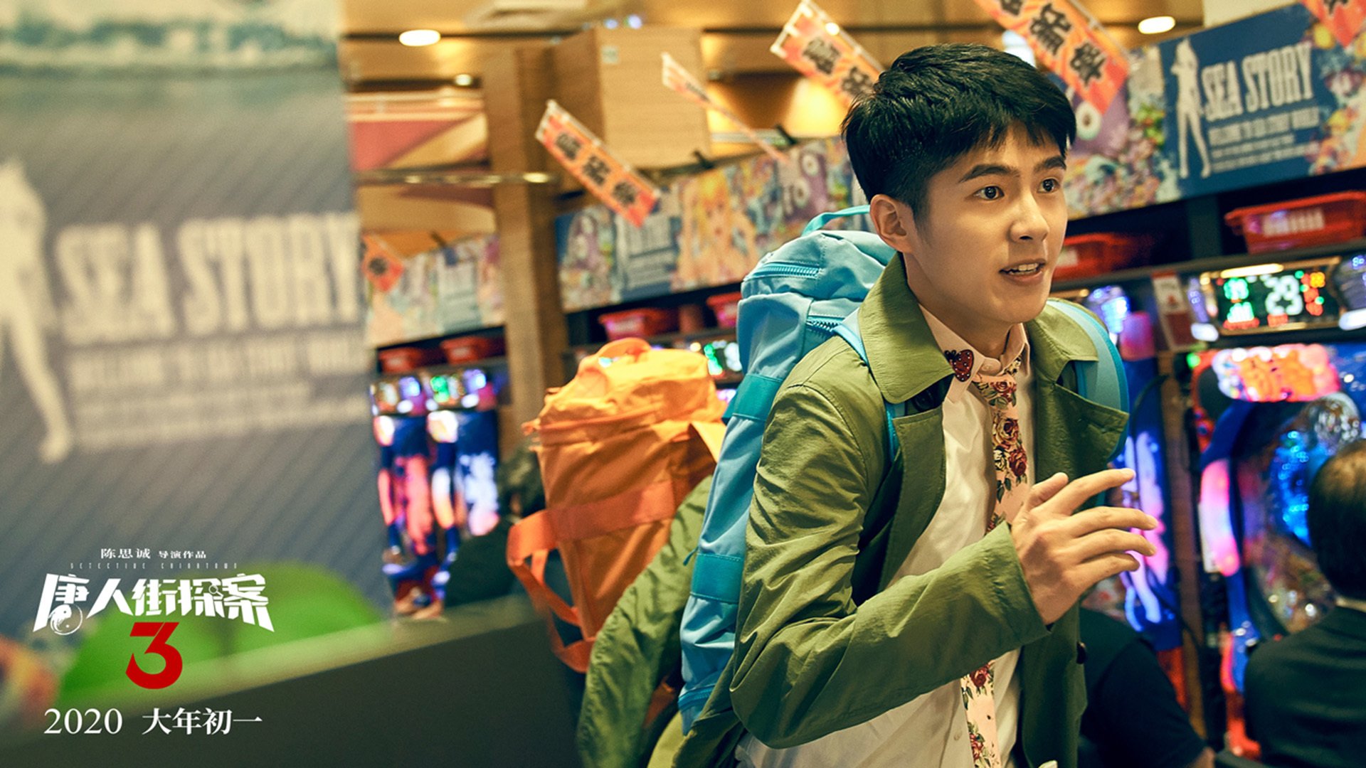 热火加强体能管理为季后赛做准备，热火训练